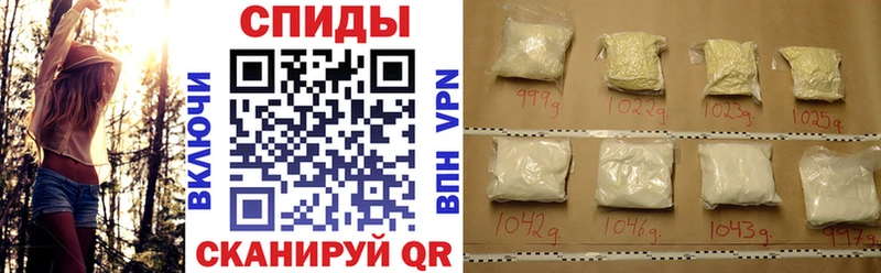 АМФ VHQ Чадан