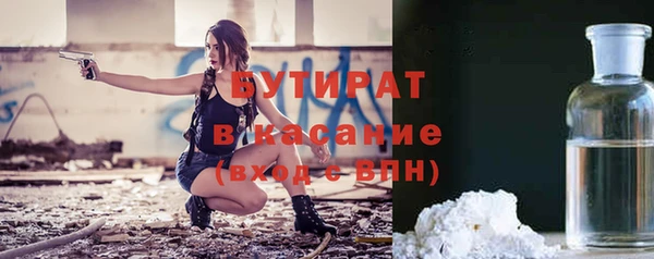 кокаин колумбия Алексеевка