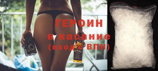 кокаин колумбия Алексеевка