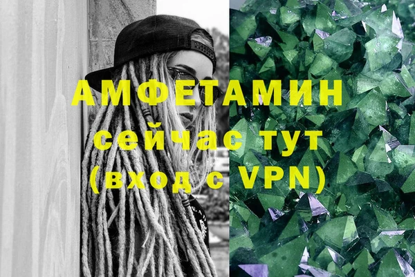 кокаин колумбия Алексеевка