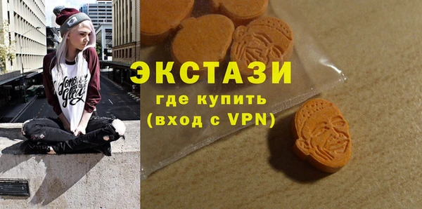 ALPHA-PVP Алексин