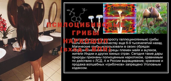 кокаин колумбия Алексеевка