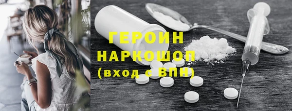 кокаин колумбия Алексеевка