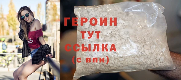 Альфа ПВП Дмитровск