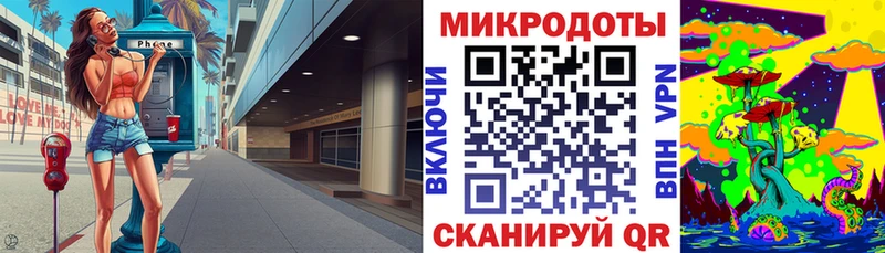 ОМГ ОМГ ТОР  Чадан  Псилоцибиновые грибы GOLDEN TEACHER 